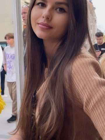 Забава